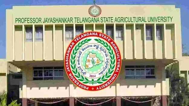 Agriculture Admissions: దేశంలో తొలిసారి.. వ్యవసాయ కూలీల పిల్లలకు 15శాతం సీట్లు