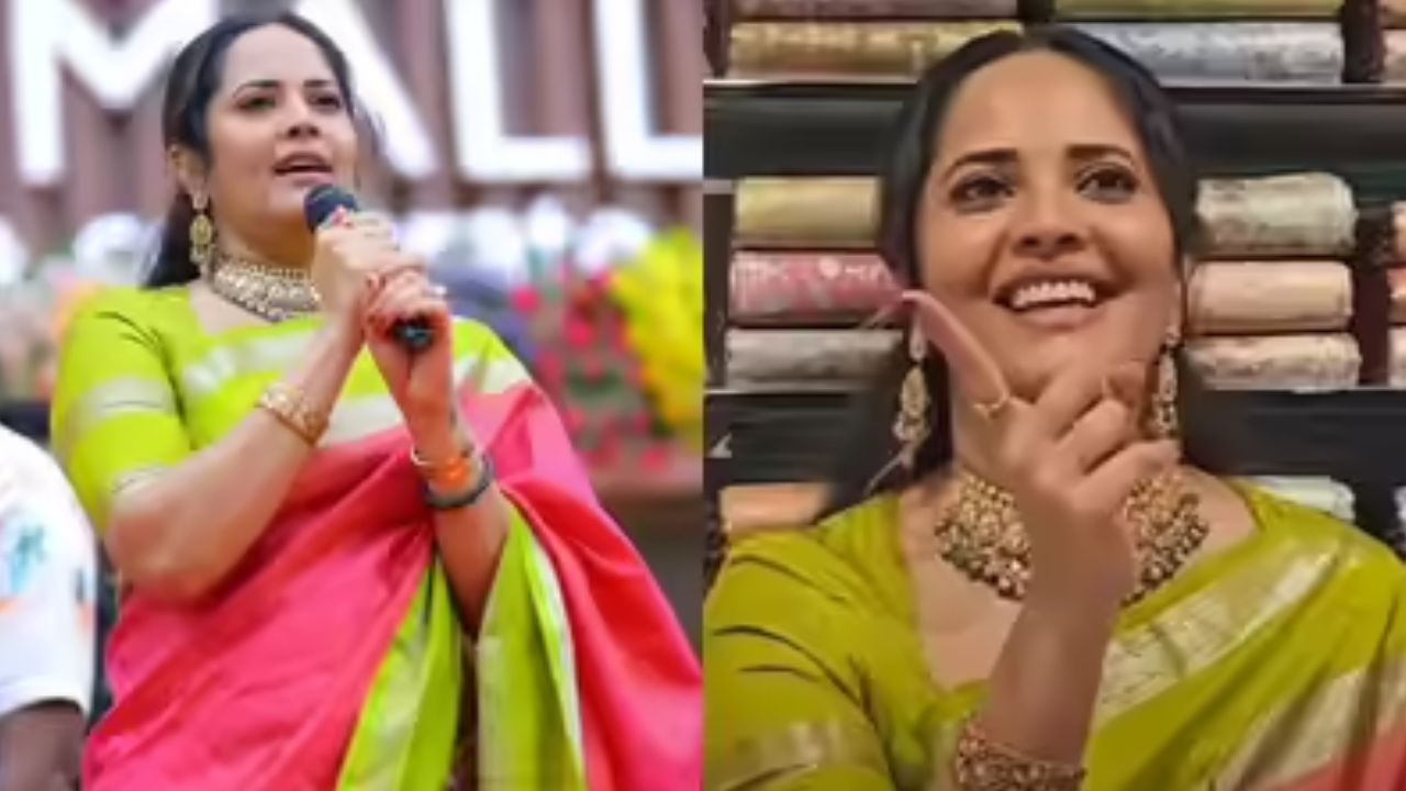 Anasuya: దెబ్బలు పడతాయ్ రోయ్.. అనసూయ హల్ చల్