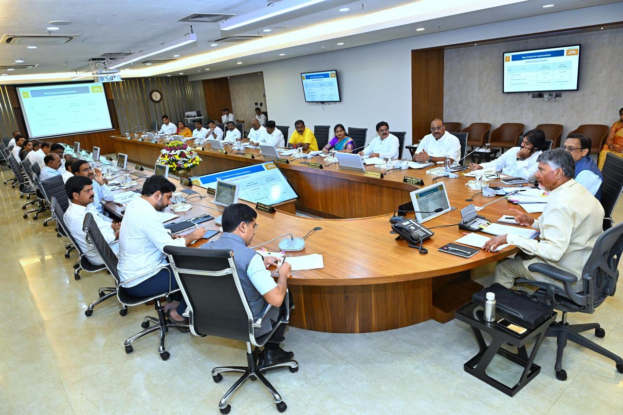 AP Cabinet Meeting: చంద్రబాబు అధ్యక్షతన కేబినెట్ భేటీ.. చర్చించిన కీలక అంశాలు ఇవే!