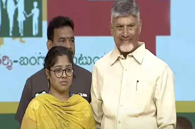 CM Chandrababu: పేదరిక నిర్మూలన సీనియర్ ఎన్టీఆర్ సిద్ధాంతం.. ‘పీ4’ అమలు కార్యక్రమంలో చంద్రబాబు