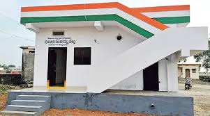Indiramma Housing Scheme: గుడ్ న్యూస్.. 21 నుంచి ఇందిరమ్మ ఇళ్లు ఓపెన్
