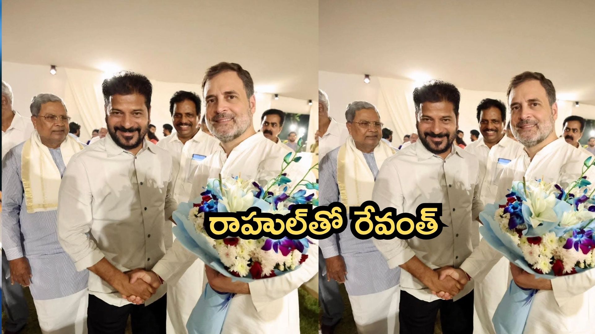 CM Revanth Reddy: ఢిల్లీలో రాహుల్ గాంధీని కలిసిన సీఎం రేవంత్ రెడ్డి.. ఐక్యత, వ్యూహాత్మక ప్రణాళికలే లక్ష్యం!