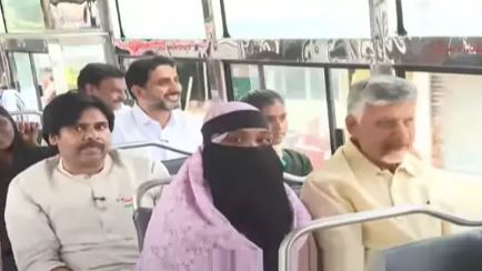 Free Bus Scheme: రయ్.. రయ్.. ఉచిత ఆర్టీసీ బస్సులో ప్రయాణించిన చంద్రబాబు, పవన్ కల్యాణ్