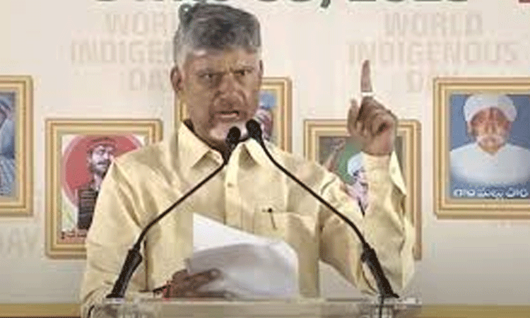 Chandrababu: ఏజెన్సీ అంటే దేవుడు సృష్టించిన అద్భుతం: సీఎం చంద్రబాబు