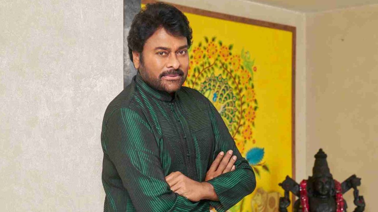 Chiranjeevi: మెగాస్టార్ బర్త్‌డే కి ఆ అప్డేట్స్‌.. ఇక అభిమానులకు పండుగే