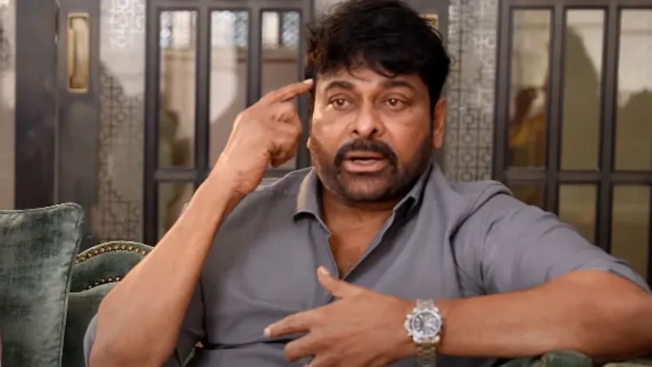 Chiranjeevi: నేడు సినీకార్మిక సంఘాలతో చిరంజీవి భేటీ