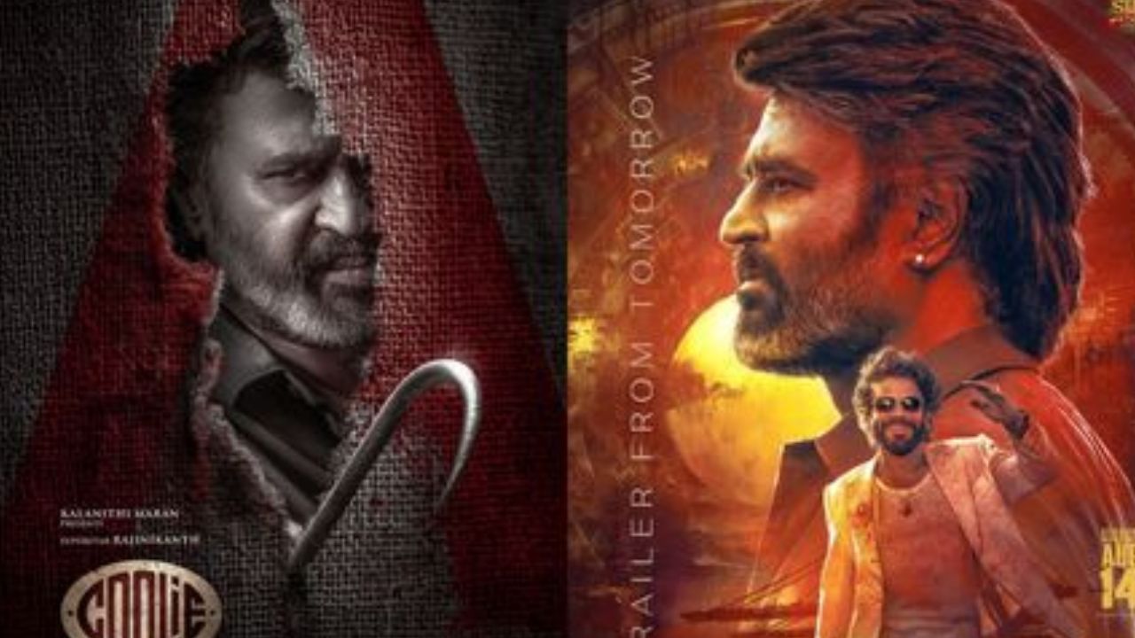 Coolie Trailer: కూలీ ట్రైలర్ వచ్చేస్తుంది.. ఎప్పుడంటే..?