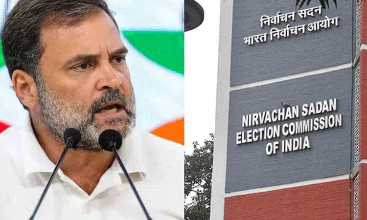 ECI Slams Rahul Gandhi: ‘ఓట్ల చోరీ విధానం’పై స్పందించిన ఈసీఐ