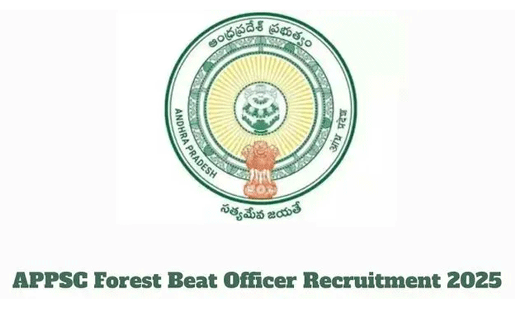 Forest Beat Officer: 691 ఫారెస్ట్ బీట్ ఆఫీసర్ ఉద్యోగాల అప్లైకి 3 రోజులే గడవు