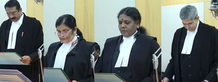 AP High court: హైకోర్టులో నలుగురు న్యాయమూర్తులు ప్రమాణ స్వీకారం..