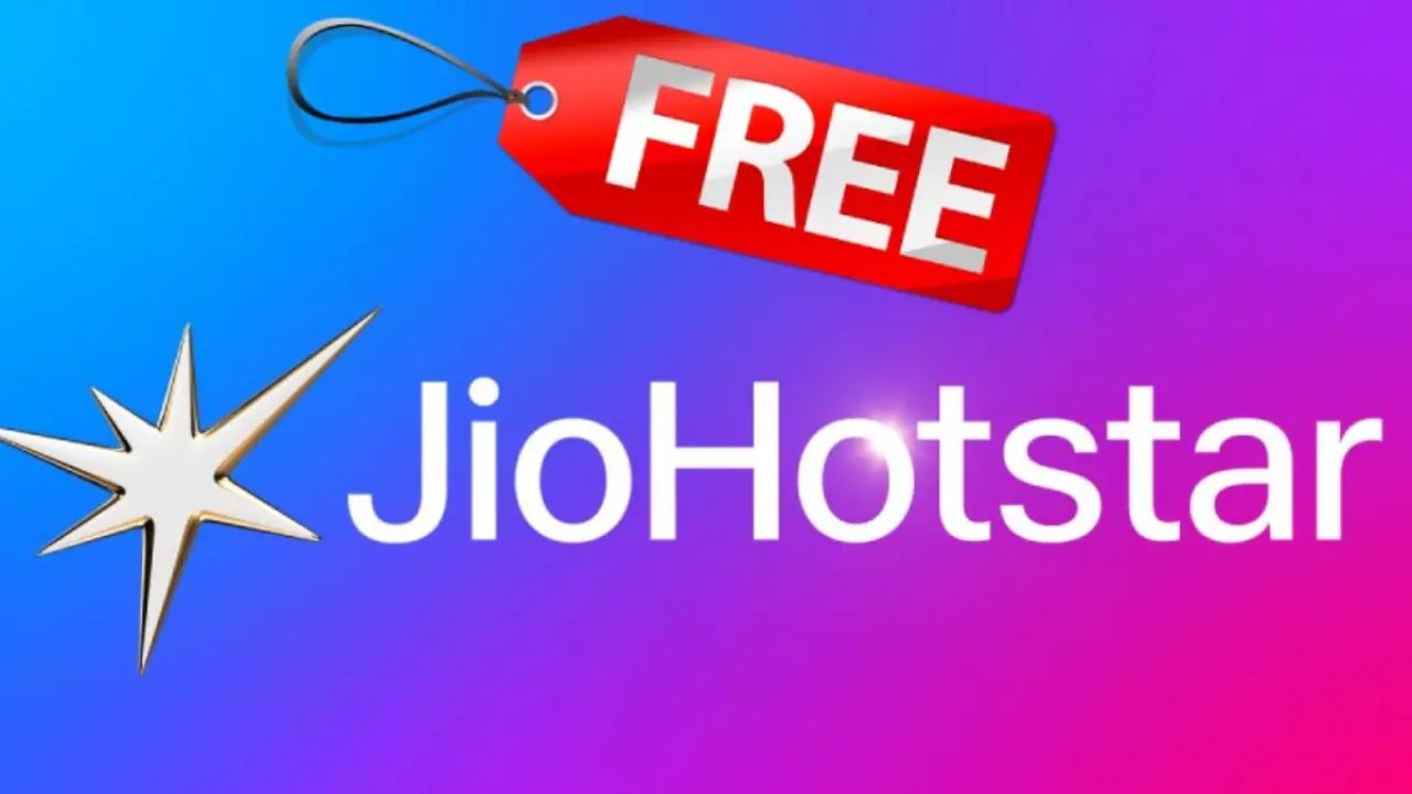 Free JioHotstar For 90 Days: అంతా ఫ్రీ.. 90 రోజులు ఉచితంగా జియోహాట్‌స్టార్.. త్వరగా లాగిన్ అవ్వండి..!