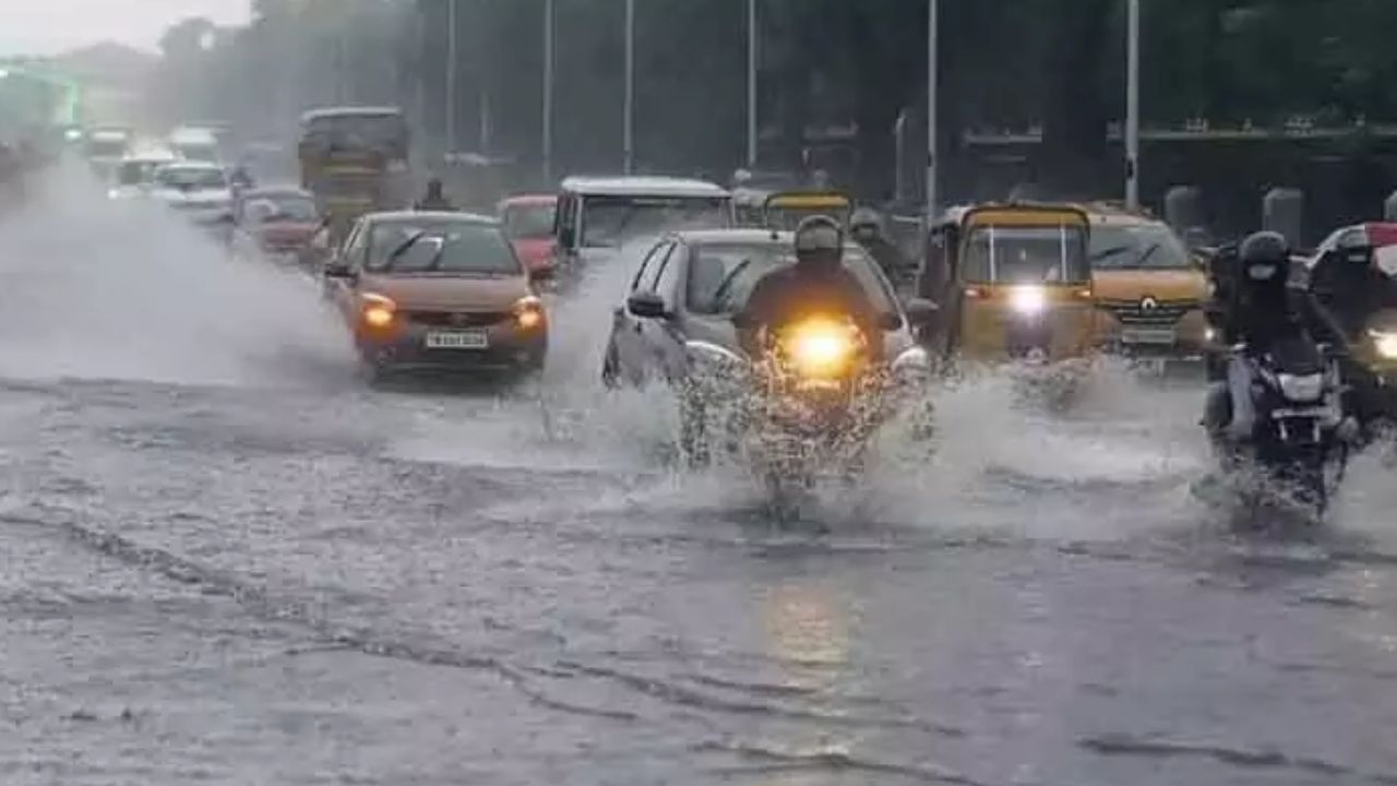 Weather Updates: ఏపీకి వాయు ”గండం”..ఈ జిల్లాల్లో భారీ వానలు