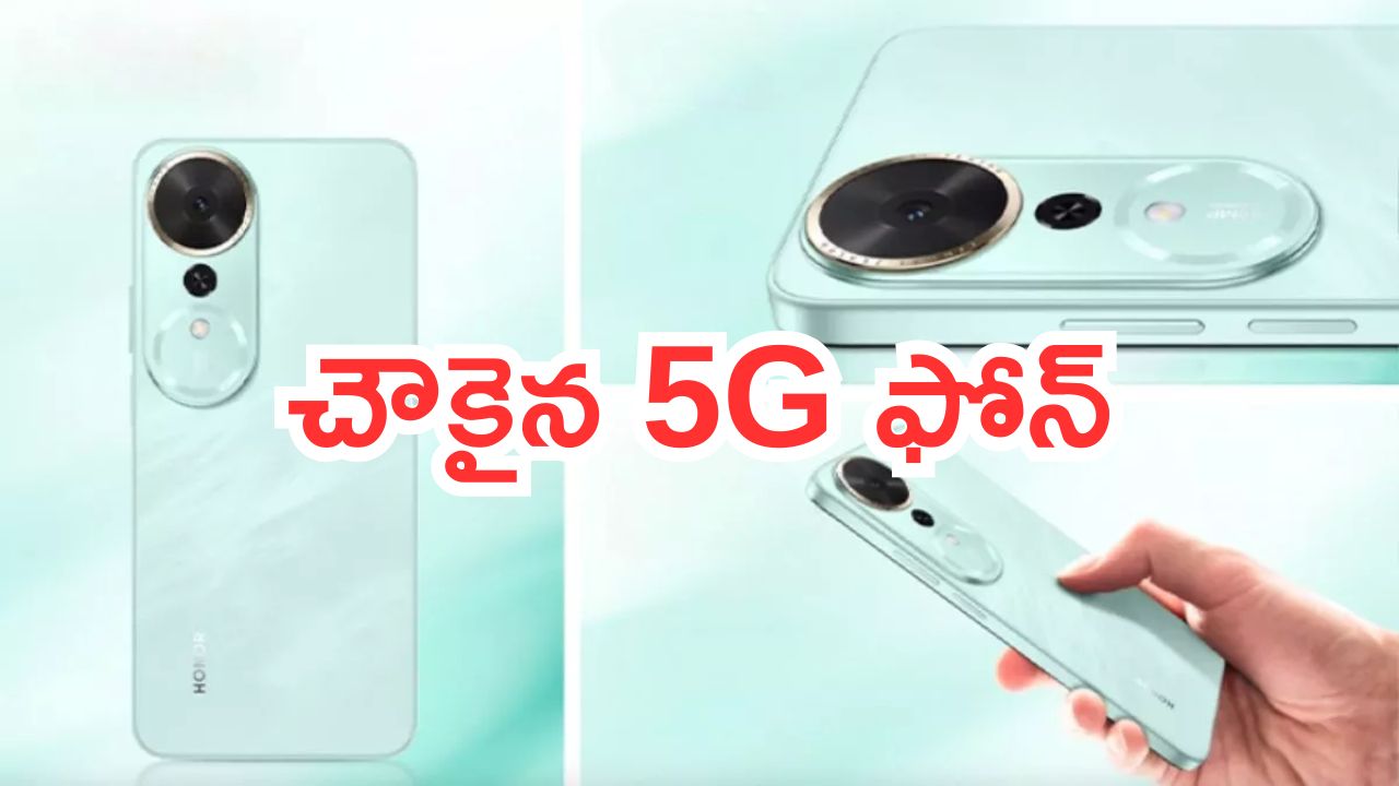 Honor Play 70 Plus: చౌకైన 5G ఫోన్.. తక్కువ బడ్జెట్‌లో 7,000mAh బ్యాటరీ, స్నాప్‌డ్రాగన్ ప్రాసెసర్..!