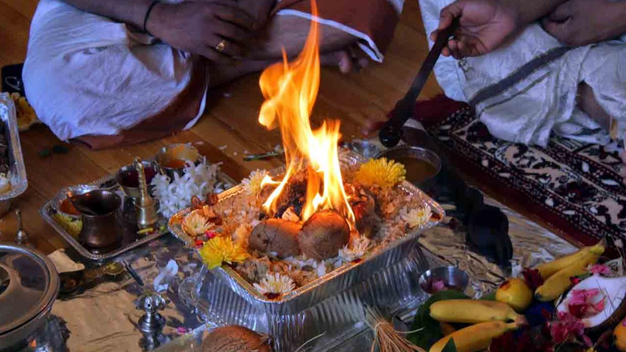 House warming in USA: ఇంట్లో హోమం చేస్తే ఫైరింజన్ వచ్చింది
