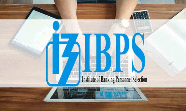 IBPS Clerk: ఐబీపీఎస్ క్లర్క్ నోటిఫికేషన్.. 21 వరకు దరఖాస్తుల స్వీకరణ