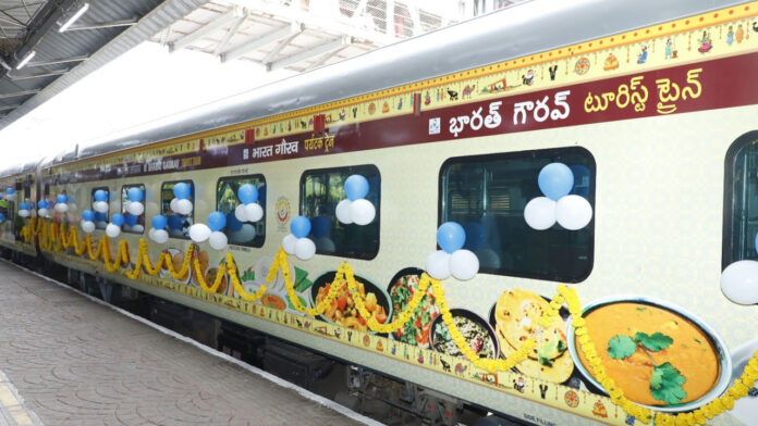 Bharat Gaurav Train: దక్షిణ మధ్య రైల్వే గుడ్ న్యూస్.. పర్యాటకుల కోసం ‘భారత్ గౌరవ్’ ప్రత్యేక రైలు