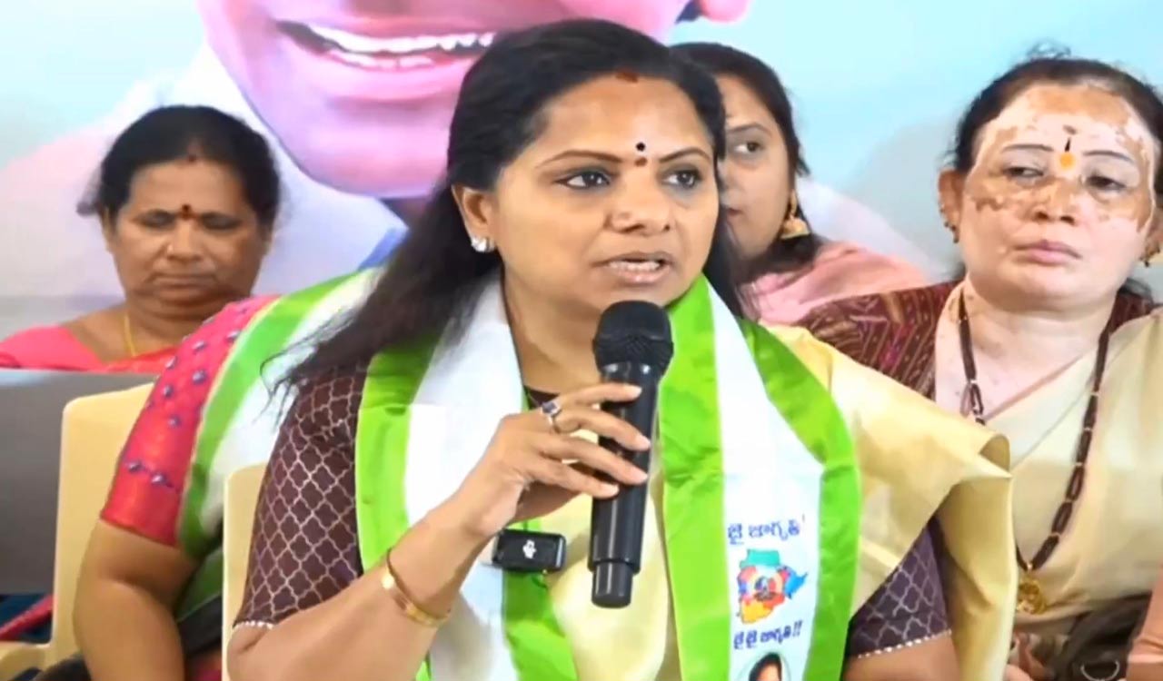 MLC Kavitha: నేటి నుంచి 72 గంటల పాటు కవిత నిరాహార దీక్ష.. మద్దతు తెలపని బీఆర్ఎస్