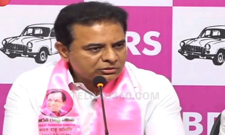 KTR: ఫ్యూచర్‌ సిటీకి భవిష్యత్ లేదు: కేటీఆర్‌