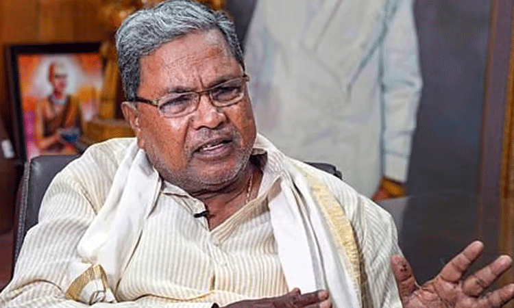 Karnataka: కర్ణాటకపై కేంద్రం వివక్ష: ముఖ్యమంత్రి సిద్ధరామయ్య