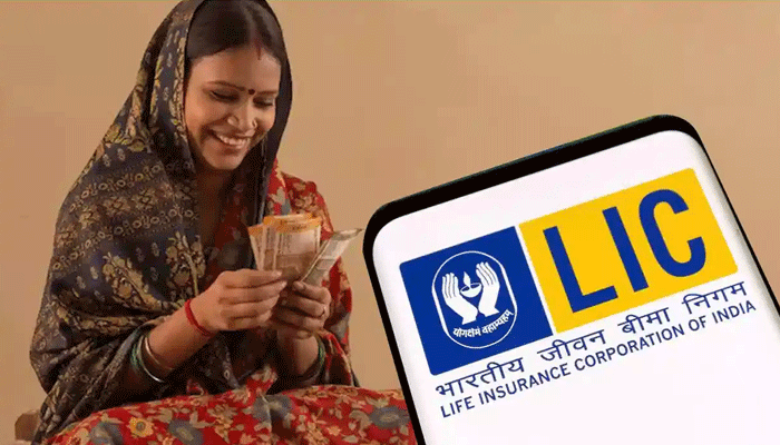LIC Bima Sakhi Yojana: మహిళలకు ఎల్ఐసీ ఆఫర్.. ఫ్రీగా 2 లక్షలు ఇవ్వనున్న కేంద్రం