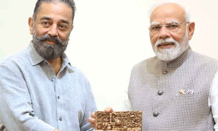 Kamal Haasan: ప్ర‌ధాని మోదీని క‌లిసిన ఎంపీ క‌మ‌ల్‌హాస‌న్