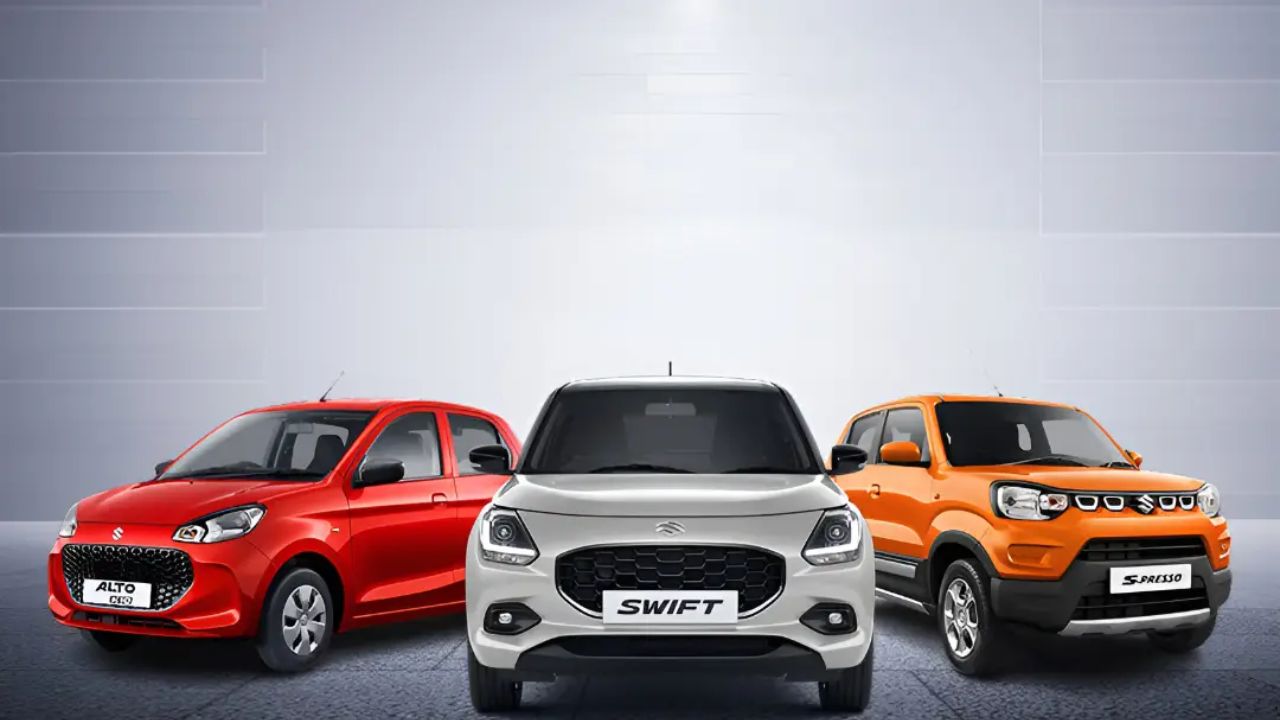 Maruti Suzuki Discounts August 2025: మారుతి సుజుకి.. లిమిటెడ్ ఆఫర్స్.. రూ. 89,000 వరకు డిస్కౌంట్..!