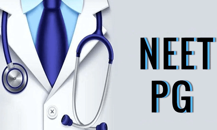 NEET PG Exam: రేపే నీట్ పీజీ 2025 ప్రవేశ పరీక్ష