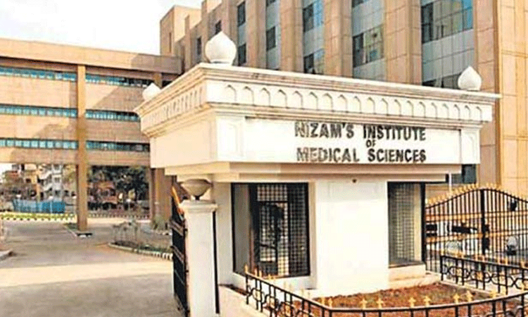 NIMS Hospital: పంజాగుట్ట నిమ్స్‌లో టెక్నికల్ పోస్టులు.. దరఖాస్తుకు చివరి తేదీ ఆగస్టు 9