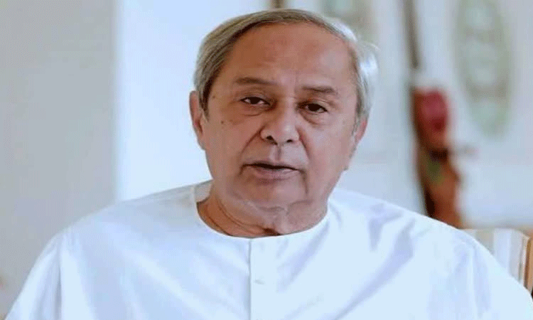 Naveen Patnaik Hospitalised: ఆసుపత్రిలో చేరిన ఒడిశా మాజీ సీఎం నవీన్‌ పట్నాయక్‌