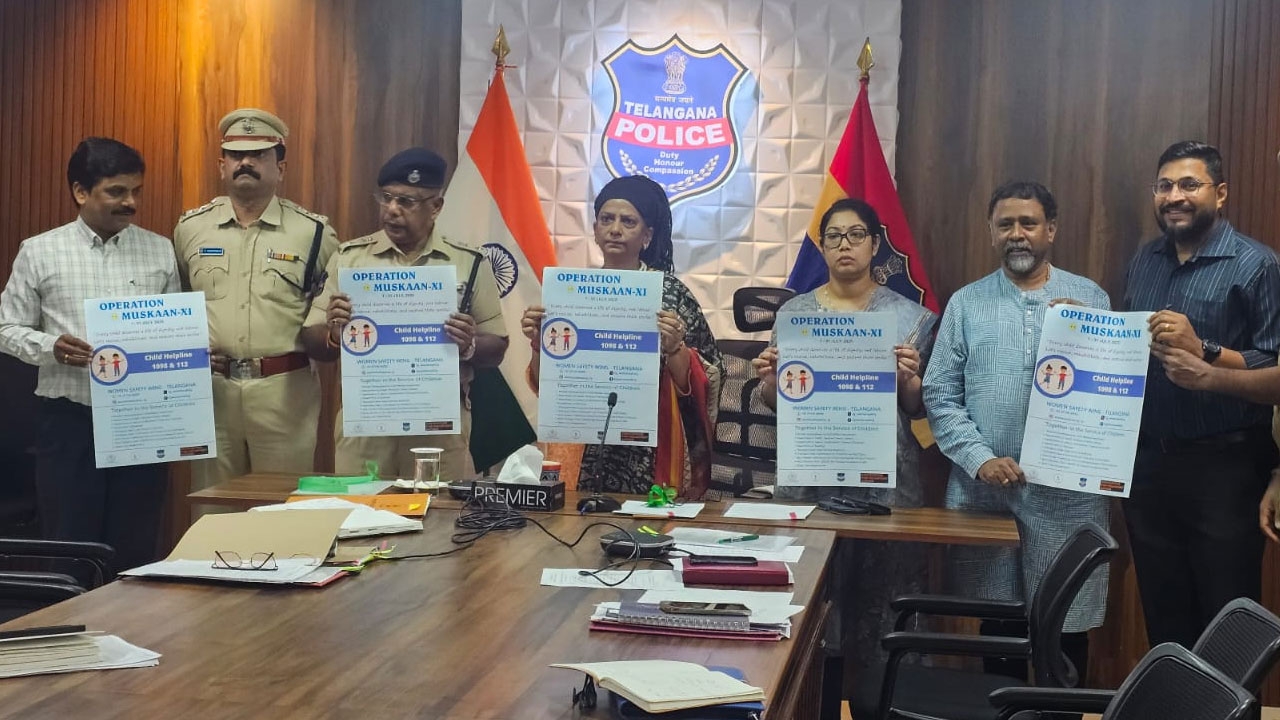 Operation Muskaan: రాష్ట్రంలో 7678 మంది చిన్నారులకు విముక్తి