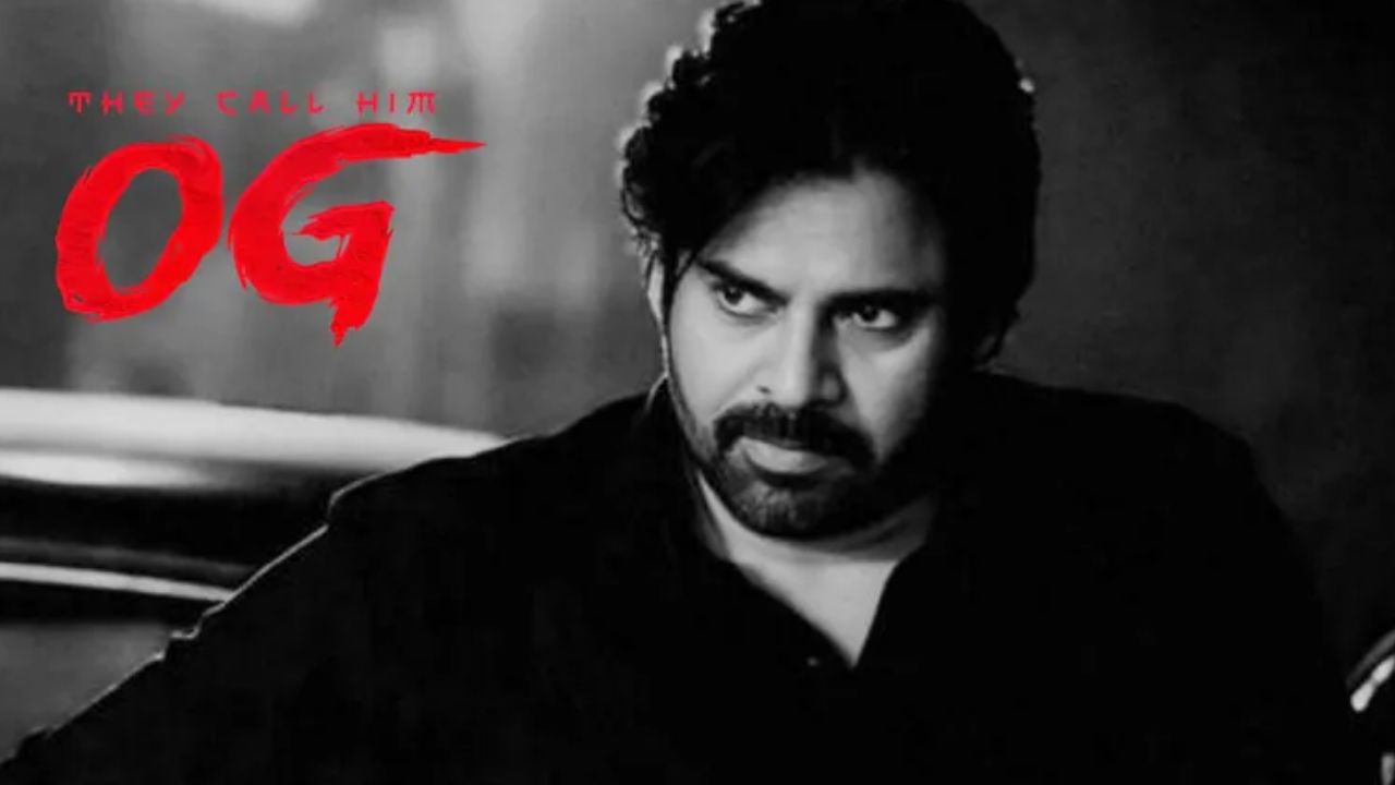 OG First Song: పవన్ కళ్యాణ్ ‘OG’ ఫస్ట్ సాంగ్ రలీజ్