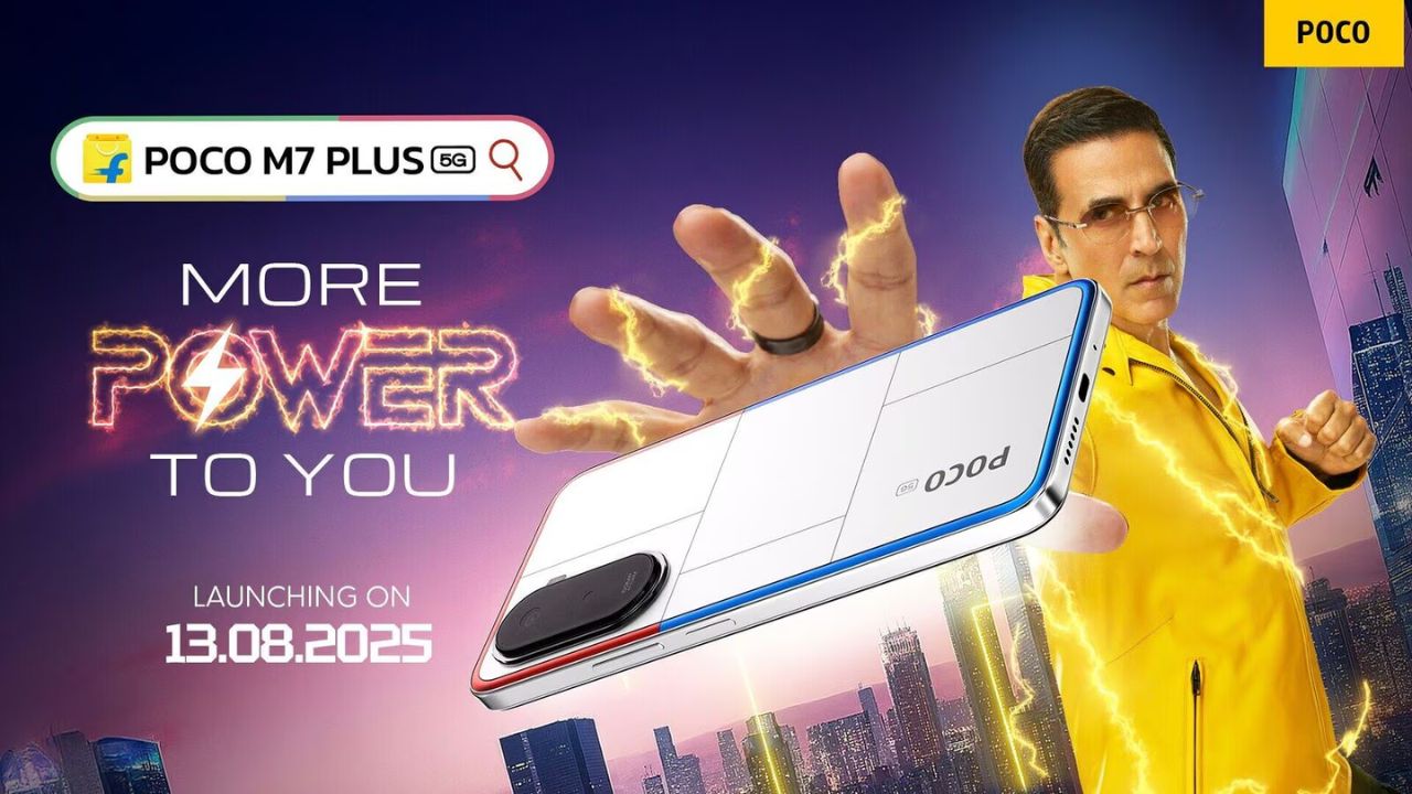 Poco M7 Plus 5G: లాంచ్ డేట్ ఫిక్స్.. పోకో పవర్‌ఫుల్ స్మార్ట్‌ఫోన్.. బెస్ట్ ఆప్షన్ అవుతుంది గురూ..!