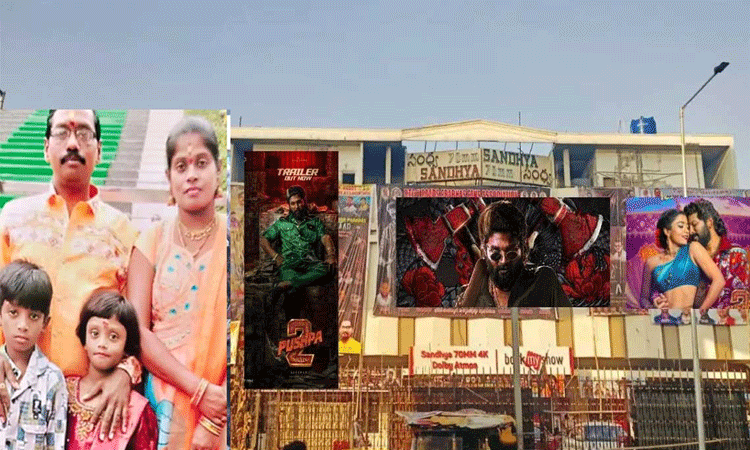 Pushpa 2 Stampede: సంధ్య థియేటర్‌ తొక్కిసలాట ఘటనపై ఎన్‌హెచ్‌ఆర్‌సీ సీరియస్