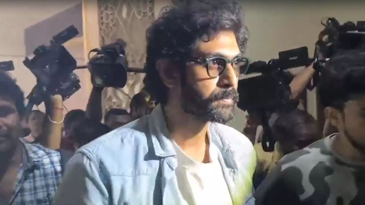Rana Daggubati: ఈడీ విచారణకు హాజరైన రానా దగ్గుబాటి