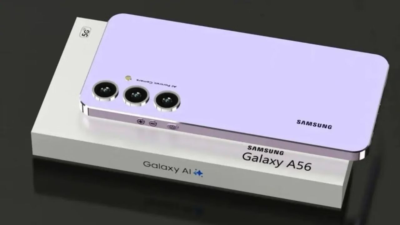 Samsung Galaxy A56 5G: ఇదేం ఆఫర్ రా అయ్యా.. ఒకే ఫోన్‌లపై ఇన్నేసి డిస్కౌంట్లా? మతిపోయింది పో..!