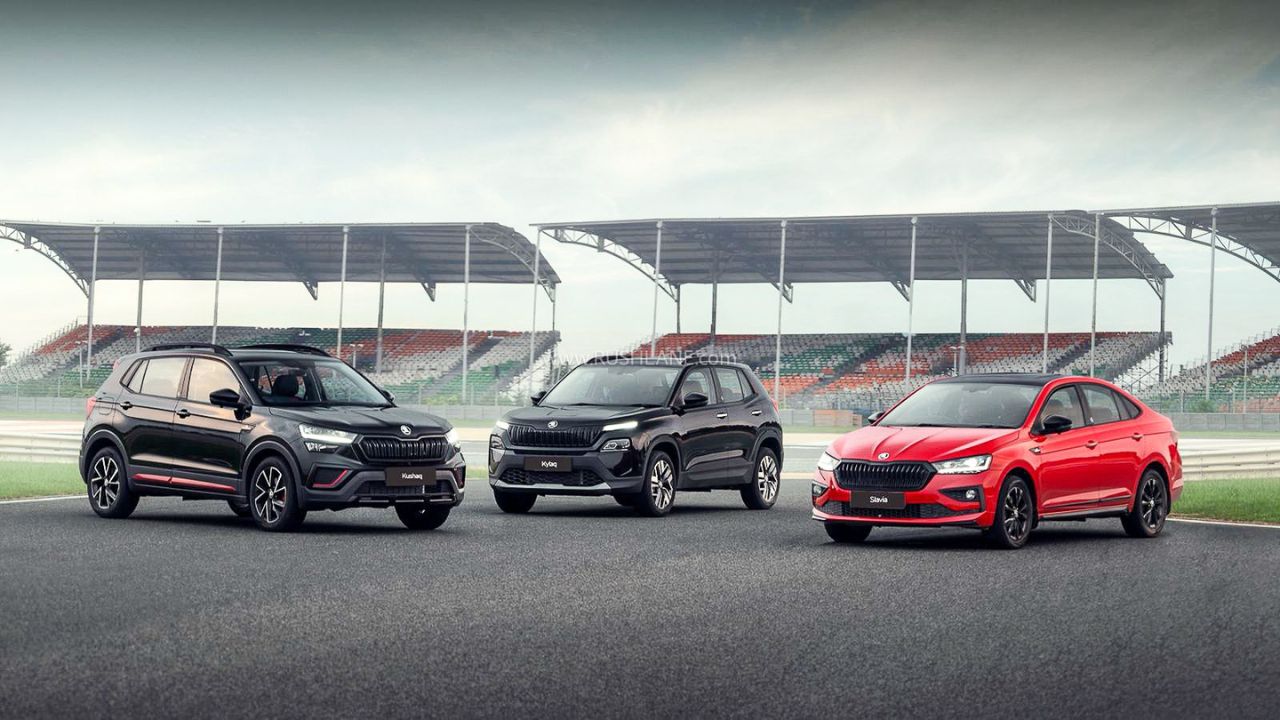 Skoda Anniversary Edition: అదృష్టం ఉండాలి.. కుషాక్, స్లావియా, కైలాక్‌ లిమిటెడ్ ఎడిషన్లు.. 500 మందికే ఛాన్స్..!