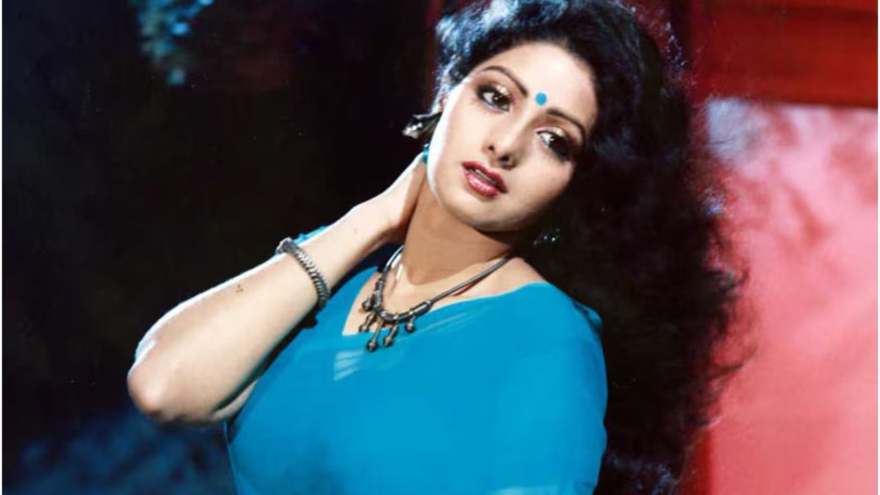 Sridevi: నేడు అతిలోక సుందరి జయంతి.. ఆ రికార్డును ఎవరు బ్రేక్ చేయలేరు..