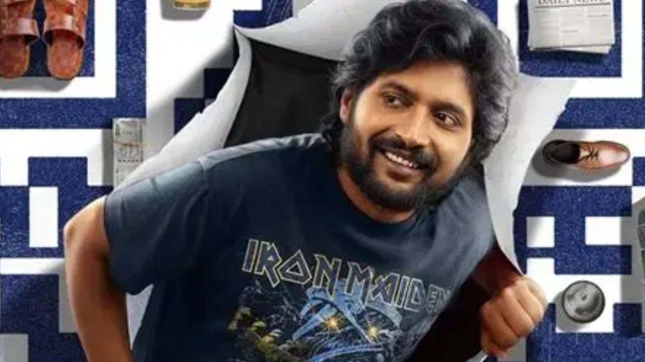 Hey Bhagawan: నవ్వులు పూయిస్తోన్న‘హే భగవాన్‌’..సుహాస్‌ కొత్త సినిమా గ్లింప్స్‌