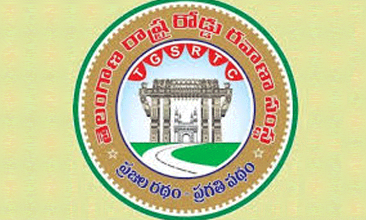 TGSRTC: విద్యార్థులకు గుడ్‌న్యూస్‌.. టీజీఎస్‌ఆర్టీసీ ఐటీఐ కాలేజీలో ప్రవేశాలకు ఆహ్వానం