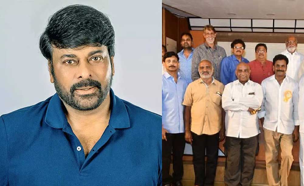 Megastar Chiranjeevi: మెగాస్టార్ దగ్గరకు సినీ పంచాయితీ.. కాసేపట్లో చిరంజీవి సమక్షంలో చర్చలు!