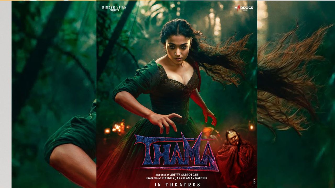 Thama movie: హారర్‌ యూనివర్స్‌లో రష్మిక.. ఫస్ట్ లుక్ రిలీజ్