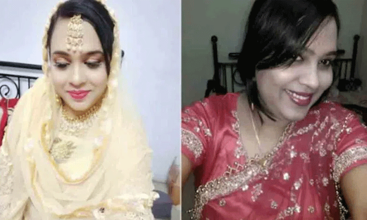 Woman Married 8 Men: 8 మందిని పెళ్లాడి.. 9వ పెళ్లికి ప్రయత్నించి అరెస్టు