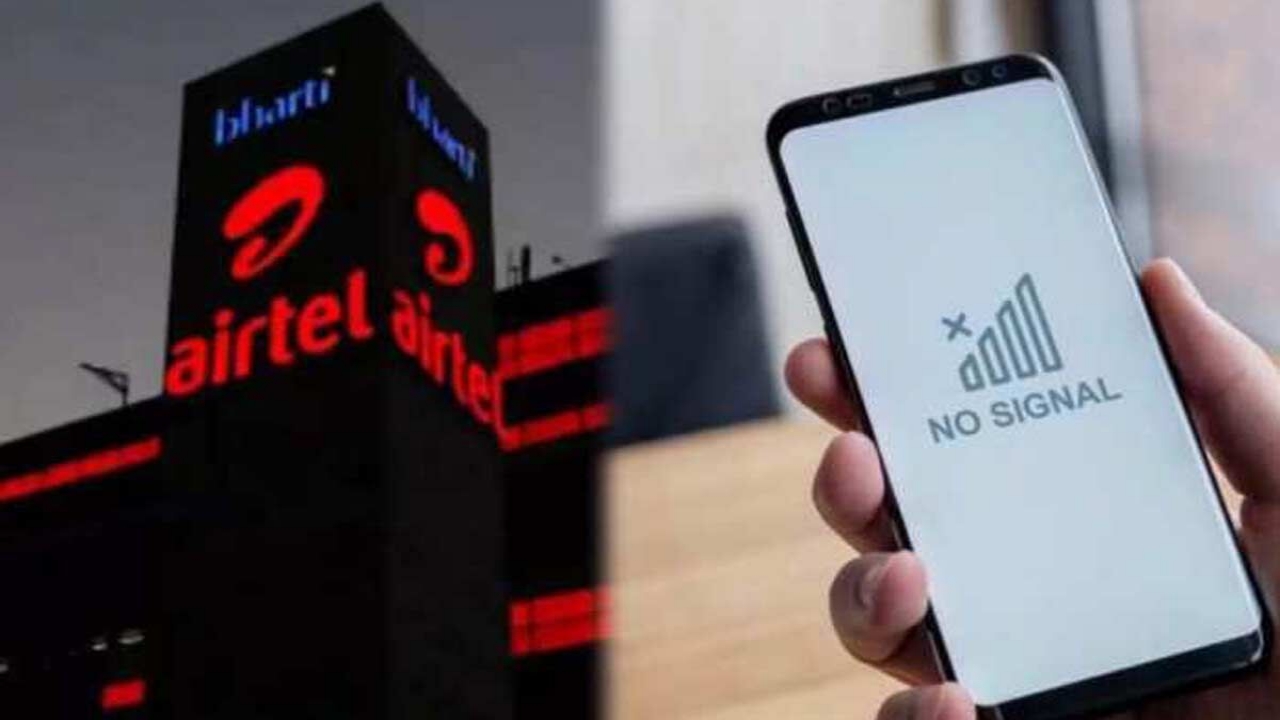 Airtel Network: దేశంలో ఎయిర్ టెల్ సేవలు డౌన్
