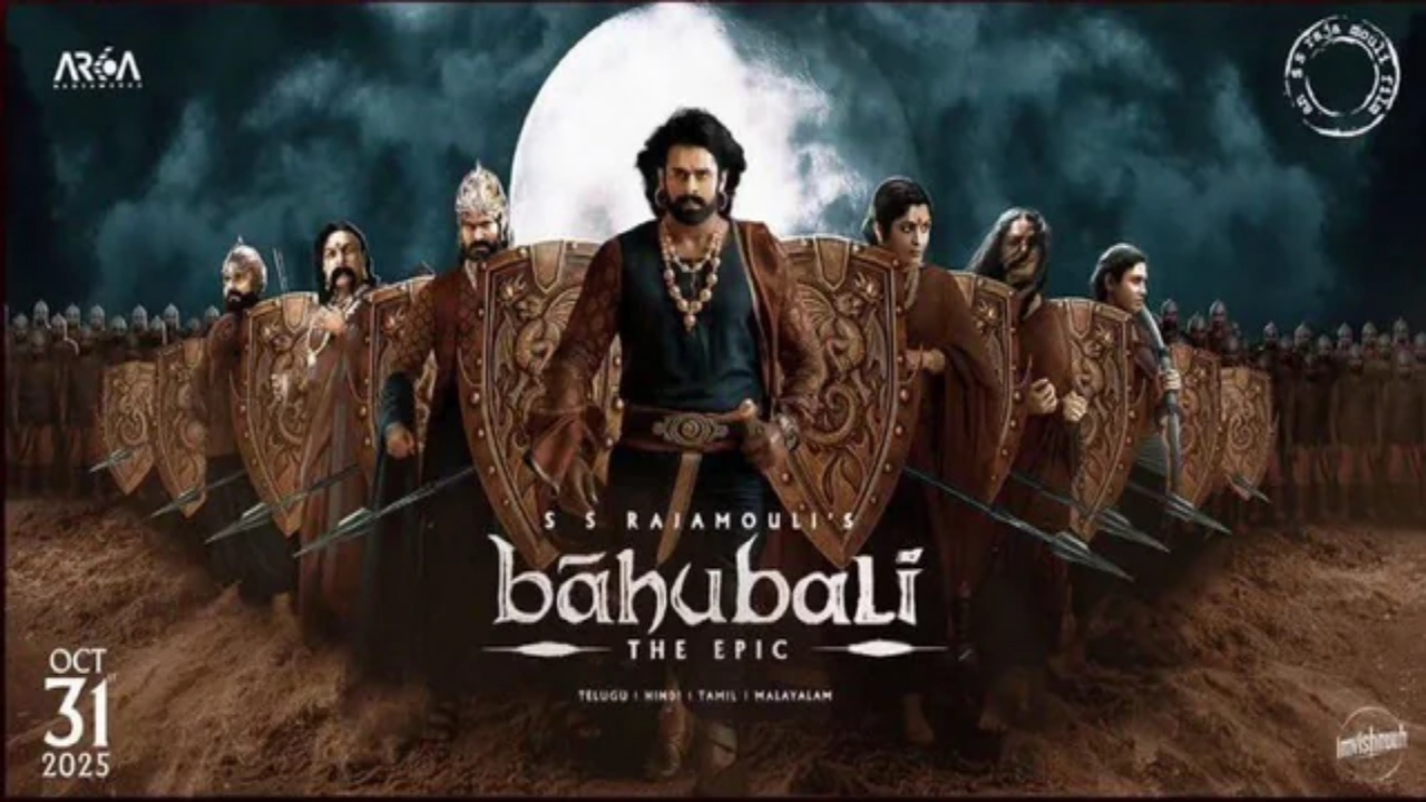 Prabhas: అక్టోబర్ 31న బాహుబలి రీరిలీజ్