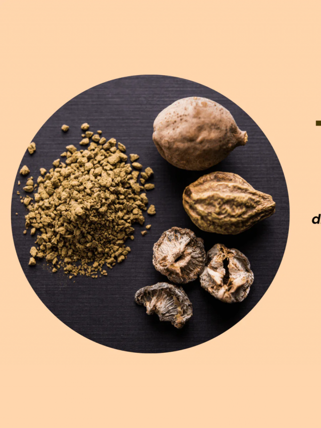 Triphala Benefits: అనేక వ్యాధులకు దివ్య ఔషధం త్రిఫల చూర్ణం.!