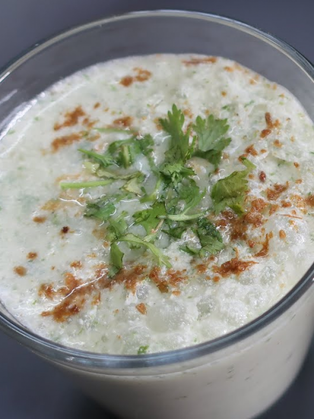 Weight Loss: రాత్రిపూట మజ్జిగ తాగితే ఏమౌతుందో తెలుసా?
