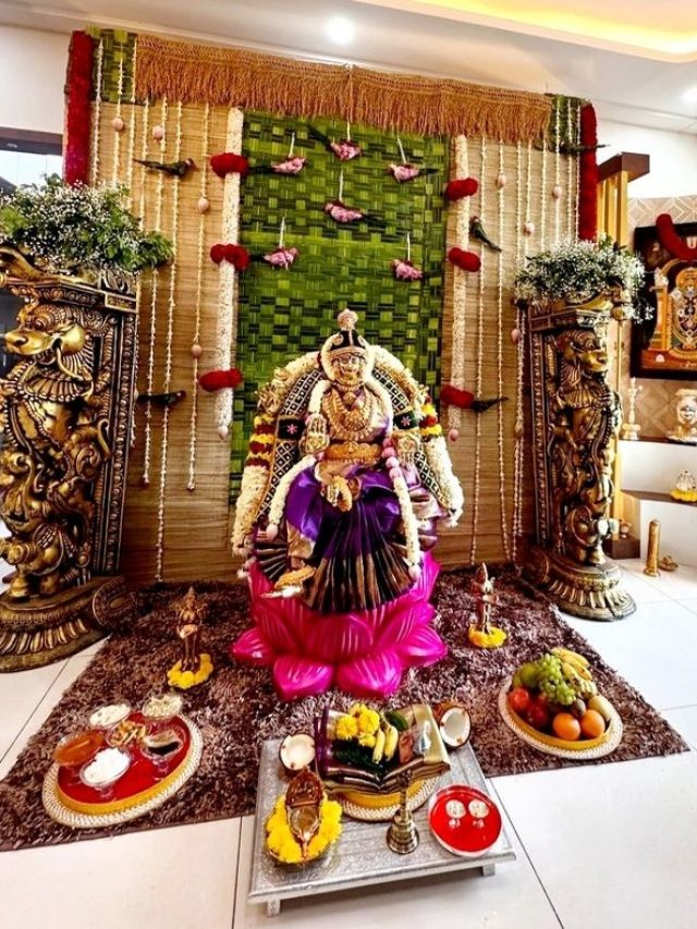 Varalakshmi Vratam Special: వరలక్ష్మీ వ్రతం గురించి కొన్ని విశేషాలు