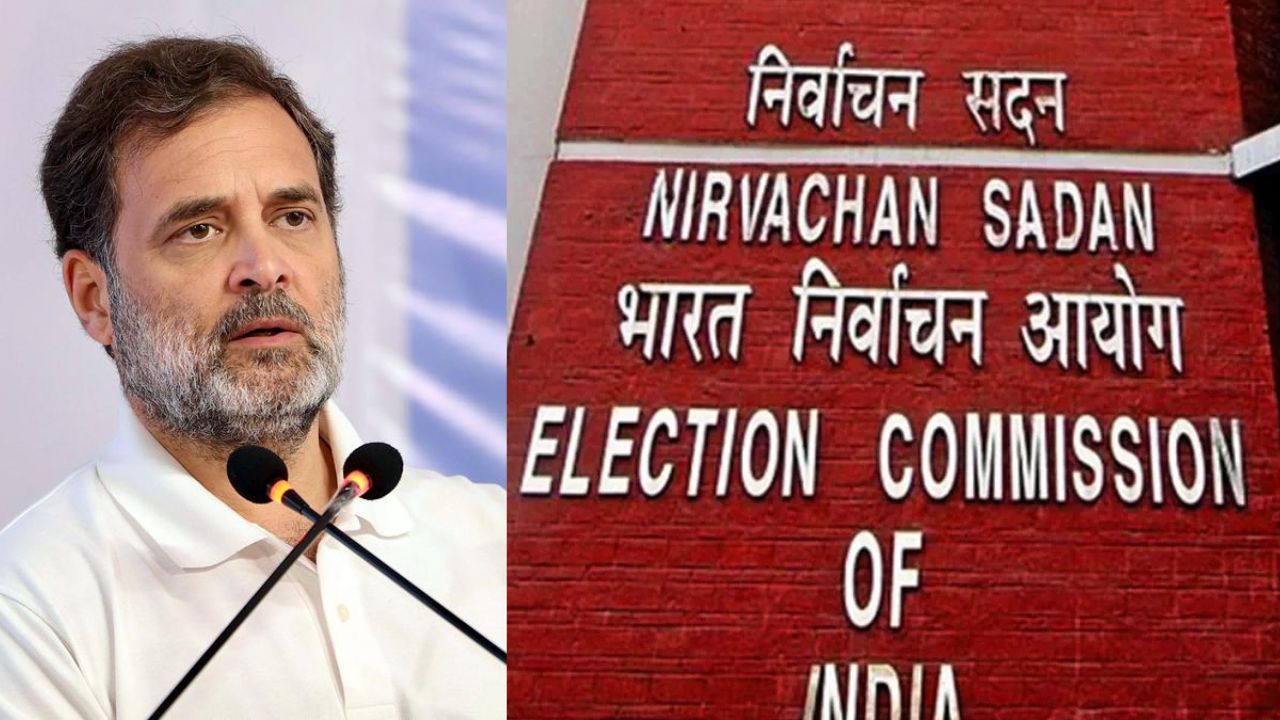 Rahul Gandhi: 2024 లోక్ సభ ఎన్నికల్లో రిగ్గింగ్ జరిగింది ఆధారాలతో నిరూపిస్తా: రాహుల్ గాంధీ
