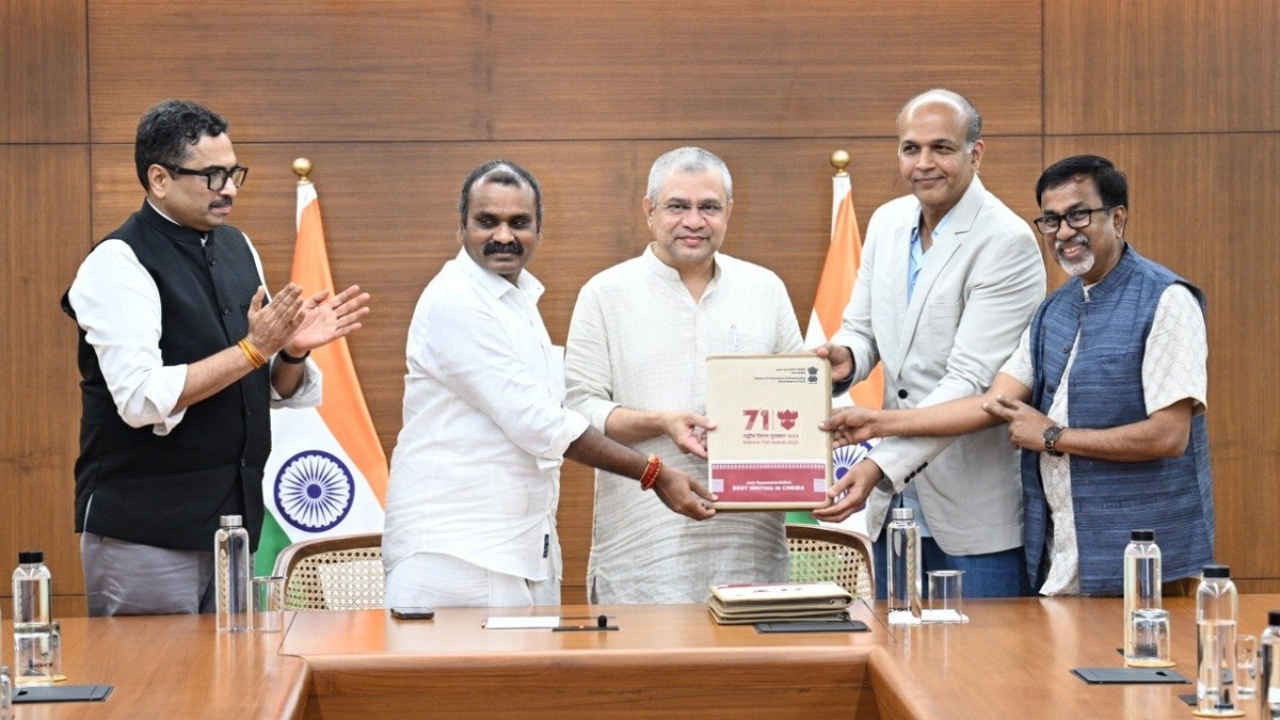 National Film Awards: ఉత్తమ తెలుగు చిత్రంగా భగవంత్ కేసరి