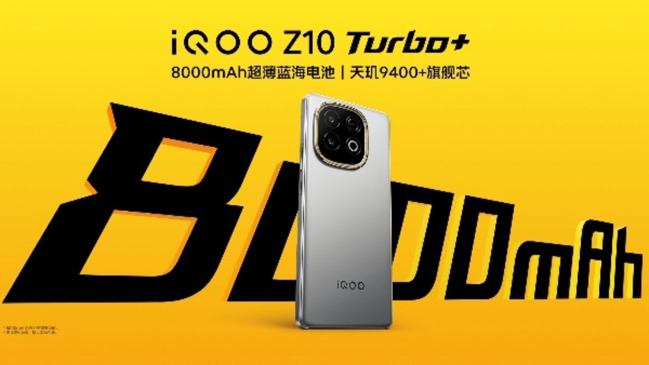 iQOO Z10 Turbo+ 5G: త్వరగా చెక్ చేస్కో బ్రో.. ఐకూ నుంచి కొత్త స్మార్ట్‌ఫోన్.. ఇలాంటి ఫీచర్సే కదా కావాల్సింది..!